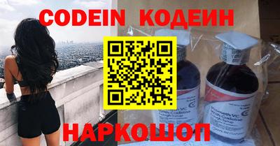 ПСИЛОЦИБИНОВЫЕ ГРИБЫ Изобильный
