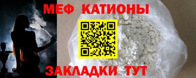 ПСИЛОЦИБИНОВЫЕ ГРИБЫ Изобильный