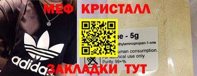 ECSTASY Балаково