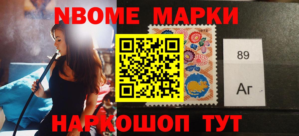 kraken как зайти  Вход с VPN  Мирный  LSD-25 экстази кислота  Лсд 25 экстази кислота 